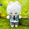 niannyyhouse 20cm Plush Doll Clothes Coat Shirt Pants Vest Belt Tie Suit 8in Doll Dress Up (Grey) view 4