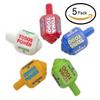 Classic Mexican Pirinola Toma Todo Solid Plastic Piece 5 Multicolor Pack/Pirinola de Plastico Solida (5 Pack) view 1