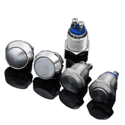 12mm Waterproof Mushroom Metal Screw Type 1 NO Power Button Switch Without LED (Color : High Head, Size : Nickel Plated Brass) (Color : Flat Head, Size : Nickel Plated Brass)