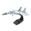 yuanpulalala 1: 100 Soviet Su-27 Fighter Aircraft Model Su-27 Barents Sea Scalpel 1987 Display Collection view 1