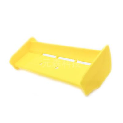 BrewJa 1/10 Soft Plastic Rear Spoiler Tail Wing Compatible with 06021 HPI KYOSHO HSP 94106 94107 94166 RC Racing Car Off-Road Buggy Truck S279 (Color : Yellow)