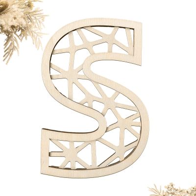 AOCEAN 8 Inch Wooden Rattan Letters Rustic Boho Letters Decor for Wall Customizable Personalized Initials Perfect for Nursery Baby Shower & Home Decoration (S)