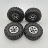 4Pcs RC Car Tires Wheels Rims for HB Toys ZP1001 1/10 RC Vehicles Spare Parts Modification Accessories (Color : Silver) view 1