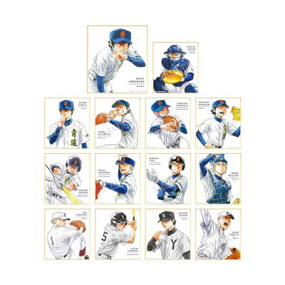 (Armabianca) Original Work A Act II of Diamond Trading Cover Illustration Mini Shikishi 14 Piece Box