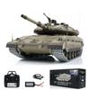 TOUCAN RC HOBBY 1:16 RC Military Battle Tanks Heng Long IDF Merkava MK IV 3958 Upgraded Edition BB Airsoft That Shooting BB Bullets view 1
