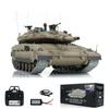 TOUCAN RC HOBBY HengLong 1/16 RC Military Battle Tanks IDF Merkava MK IV 3958 Upgraded Edition BB Airsoft That Shooting BB Bullets view 1