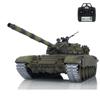 TOUCAN RC HOBBY 1/16 Henglong Rc Tank T72 New Armor Upgraded Ver Tk-7.0 Ir Battle Bb Airsoft Shooting Smoke Metal Tracks Sprockets Gearbox Motor for Ages 14+ view 1