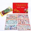 Aimela Ancestor Money joss Paper Jade Emperor Hell Bank Heaven Essential Pass Hell Money Easy to Burn 16 Files Wealth Qingming Halloween Christmas Items Bring Good Luck view 2