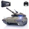 TOUCAN RC HOBBY Heng Long Remote Control Tank 1/16 IDF Merkava MK IV Professional Edition Tanks BB Airsoft That Shooting BB Bullets view 1