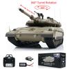 TOUCAN RC HOBBY Heng Long 1/16 RC Battle Tank IDF Merkava MK IV 3958 Turret 360 Rotating Model view 2
