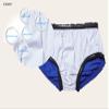 EEOST Adult Reusable Swim Diapers Special Needs Swimwear for Incontinence Cloth Diaper Covers Waterproof,Leakproof, Unisex view 4