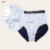 EEOST Adult Reusable Swim Diapers Special Needs Swimwear for Incontinence Cloth Diaper Covers Waterproof,Leakproof, Unisex view 3