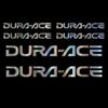 for DURA-ACE Stickers - Mountain Bike Bike Mount Adhesive Stickers (Gray) view 1