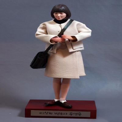 1/6 Scale Action Figure,12inch Asian Lawyer Girl Flexible Action Figure Doll Full Set Collection (G)