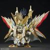 Bandai Hobby - SD Gundam World Heroes - #37 TENKAMUSODAISHOGUN, Bandai Spirits SDW Heroes Model Kit view 2