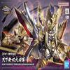 Bandai Hobby - SD Gundam World Heroes - #37 TENKAMUSODAISHOGUN, Bandai Spirits SDW Heroes Model Kit view 4