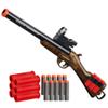 Safe Toy Double Barrel Gun for Boy with Ejecting Shell Soft Bullets,Realistic Model Shotgun Toys Foam Blaster Play Gun Toy with Soft Bullet Look Real Hunting Action for Children (MINIGUN) view 1