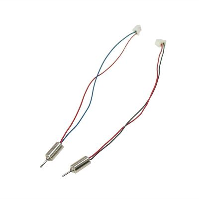 electronic starter 2PCS RC Helicopter Aircraft Engine, DC 3.7V 4 * 8mm Tiny Motors, Micro Mini 0408 Coreless electronic starter, DIY Kid Toy Car Boat Robot Model electronic starter Mini Precision