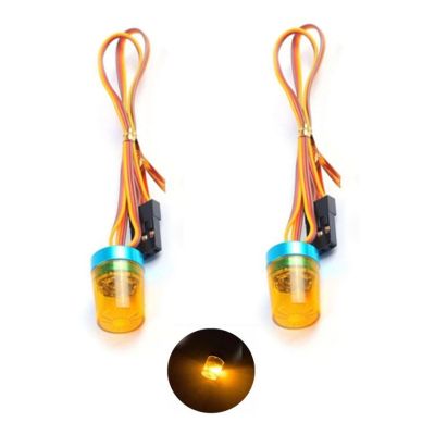 Chanmoo 1/10 1/14 RC Car Led Flash Lights Police OD 13MM Multi-Function 360 Degree Rotating Flashing Lamp for 1:10 Off Road Car 1:14 Tamiya Tractor RC Truck 2PCS (Yellow)