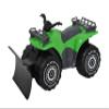 PLASTO Quadbike, green, 30 cm view 1