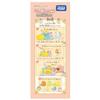 Takara Tomy Sumikko Gurashi, The Mystery of the Tsugihagi Factory view 4
