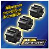 (TAKARA TOMY) Kabutborg KB-12 Mandi Braris Hagata Stag view 3