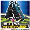 (TAKARA TOMY) Kabutborg KB-12 Mandi Braris Hagata Stag view 4
