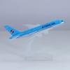 yuanpulalala 1: 400 Passenger Aircraft A380 Aircraft Model 14cm Korean Air Alloy die-Casting Model Gift view 1