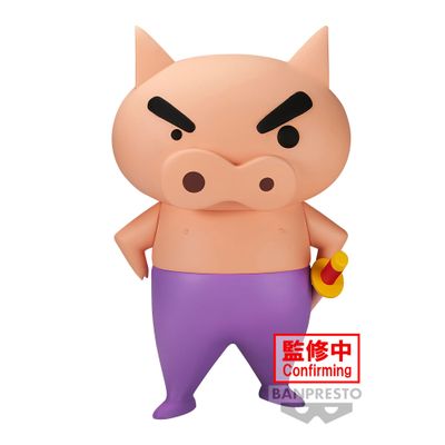 Banpresto - Crayon Shinchan - ~Buriburizaemon~, Bandai Spirits Big Sofvimates Figure