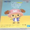 Banpresto - One Piece - Tony Tony Chopper (ver. A), Bandai Spirits Fluffy Puffy Figure view 1