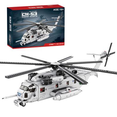 Aetheria CH-53E Super Stallion Helicopter 1:35 Military Army Transport Helicopter Airplane Building Bricks Set, Collectors & Enthusiasts Model for Adult - 2240 Pieces-NO.33037