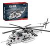 Aetheria CH-53E Super Stallion Helicopter 1:35 Military Army Transport Helicopter Airplane Building Bricks Set, Collectors & Enthusiasts Model for Adult - 2240 Pieces-NO.33037 view 1