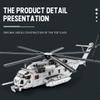Aetheria CH-53E Super Stallion Helicopter 1:35 Military Army Transport Helicopter Airplane Building Bricks Set, Collectors & Enthusiasts Model for Adult - 2240 Pieces-NO.33037 view 3