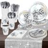 durony 176 Pieces 70s 80s Silver Disco Party Tableware Set Disposable Paper Plates Cups Napkins Cutlery Glitter Table Runner for 25 Guests Wedding Birthday Party Supplies Disco Parties Decorations view 1