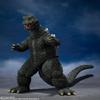 TAMASHII NATIONS - Earth Destruction Directive: Godzilla Vs. Gigan - Godzilla [1972], Bandai Spirits S.H.MonsterArts Action Figure view 2
