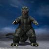 TAMASHII NATIONS - Earth Destruction Directive: Godzilla Vs. Gigan - Godzilla [1972], Bandai Spirits S.H.MonsterArts Action Figure view 3