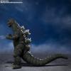 TAMASHII NATIONS - Earth Destruction Directive: Godzilla Vs. Gigan - Godzilla [1972], Bandai Spirits S.H.MonsterArts Action Figure view 4