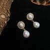 Pearl Earrings for Women Pearl Drop Earrings Big Pearl Earrings Pearl Hoop Earrings Pearl Stud Earrings Bridal Wedding Earrings Mothers Day Gifts for Women view 4