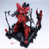 Garage Kit for RG Sazabi (or Normal 1/100 Kits) view 2