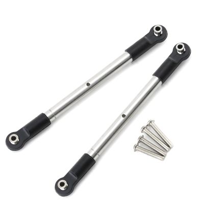 2Pc Metal Front Steering Adjustable Tie Rod Upgrade Parts for Traxxas 1/10 MAXX with WideMAXX 4x4 Truck-89086-4 RC Car