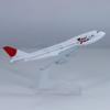 yuanpulalala 1/400 Boeing B747 16cm Japan Metal Aircraft Model Collection Display Gift view 1