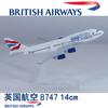 yuanpulalala 1/400 Boeing B747 16cm British Air Metal Aircraft Model Collection Display Gift view 2