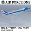 yuanpulalala 1/400 Boeing B747 16cm Air Force One Metal Aircraft Model Collection Display Gift view 2
