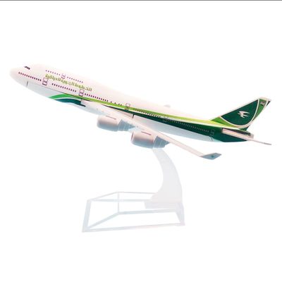 yuanpulalala 1/400 Boeing B747 16cm Iraqi Metal Aircraft Model Collection Display Gift