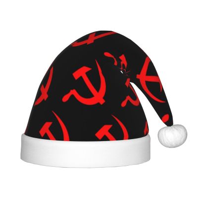 Augenstern Christmas Hat Eed-Hammer-And-Sickle Xmas Hat Unisex Santa Hat