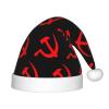Augenstern Christmas Hat Eed-Hammer-And-Sickle Xmas Hat Unisex Santa Hat view 1