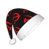 Augenstern Christmas Hat Eed-Hammer-And-Sickle Xmas Hat Unisex Santa Hat view 2