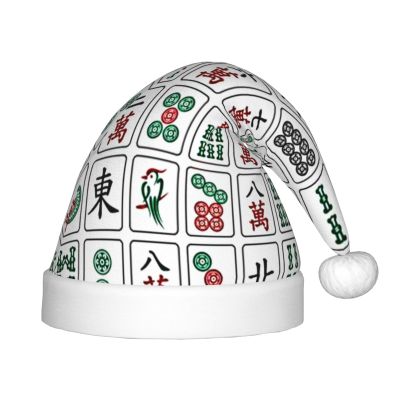 Augenstern Christmas Hat Mahjong-China-Culture-Hipster Xmas Hat Unisex Santa Hat