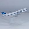 yuanpulalala 1/400 Boeing B747 16cm Kuwait Metal Aircraft Model Collection Display Gift view 1