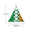 Augenstern Christmas Hat Patricks-Day-Irish-Flag Xmas Hat Unisex Santa Hat view 3